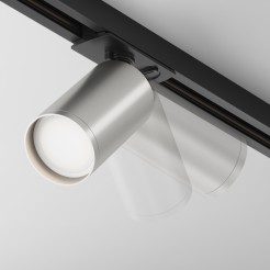MAYTONI Ścieżka świetlna Focus S 10W GU10 TR020-1-U-GU10-BS