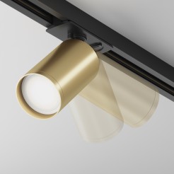 MAYTONI Ścieżka świetlna Focus S 10W GU10 TR020-1-U-GU10-BMG