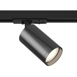 MAYTONI Ścieżka świetlna Focus S 10W GU10 TR020-1-U-GU10-BGF