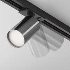 MAYTONI Ścieżka świetlna Focus S 10W GU10 TR020-1-U-GU10-BGF