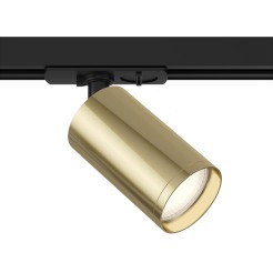 MAYTONI Ścieżka świetlna Focus S 10W GU10 TR020-1-U-GU10-BG