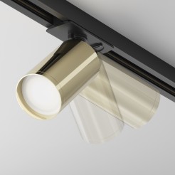 MAYTONI Ścieżka świetlna Focus S 10W GU10 TR020-1-U-GU10-BG