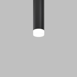 MAYTONI Elementy systemu szynowego Focus LED  RingSAcr-12-W
