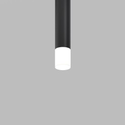 MAYTONI Elementy systemu szynowego Focus LED  RingMAcr-5-W