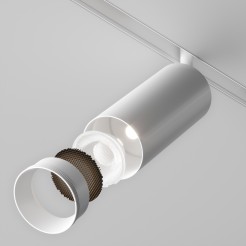 MAYTONI Części składowe opraw oświetleniowych Focus LED  RingM-12-W
