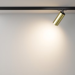 MAYTONI Ścieżka świetlna Focus LED 12W LED 900lm 3000K 90 CRI 