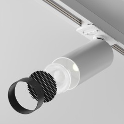 MAYTONI Ścieżka świetlna Focus LED 12W LED 900lm 4000K 90 CRI Dimmable  TR021-1-12W4K-W-D-W