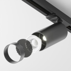 MAYTONI Ścieżka świetlna Focus LED 12W LED 900lm 4000K 90 CRI Dimmable  TR021-1-12B4K-W-D-B