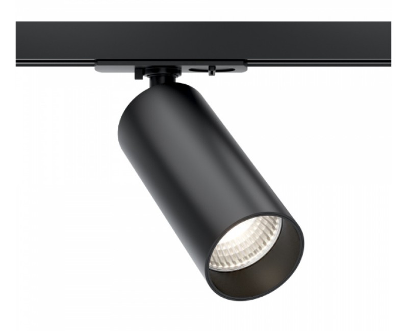 MAYTONI Ścieżka świetlna Focus LED 12W LED 900lm 3000K 90 CRI Dimmable 