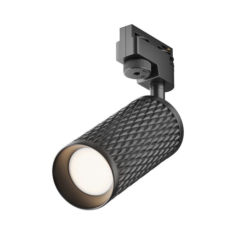 MAYTONI Ścieżka świetlna Focus Design 10W GU10