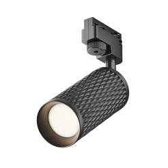 MAYTONI Ścieżka świetlna Focus Design 10W GU10 TR011-1-GU10-B