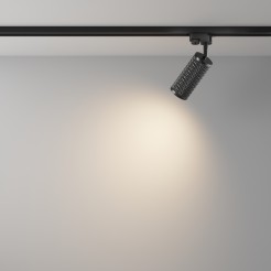 MAYTONI Ścieżka świetlna Focus Design 10W GU10 TR011-1-GU10-B