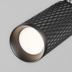 MAYTONI Ścieżka świetlna Focus Design 10W GU10 TR011-1-GU10-B