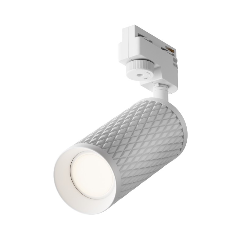 MAYTONI Ścieżka świetlna Focus Design 10W GU10
