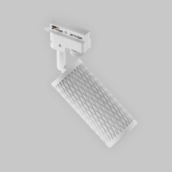 MAYTONI Ścieżka świetlna Focus Design 10W GU10 TR011-1-GU10-W