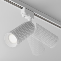 MAYTONI Ścieżka świetlna Focus Design 10W GU10 TR011-1-GU10-W