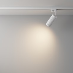 MAYTONI Ścieżka świetlna Focus Design 10W GU10 TR011-1-GU10-W