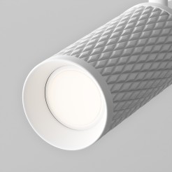 MAYTONI Ścieżka świetlna Focus Design 10W GU10 TR011-1-GU10-W