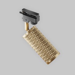 MAYTONI Ścieżka świetlna Focus Design 10W GU10 TR011-1-GU10-G