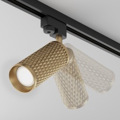 MAYTONI Ścieżka świetlna Focus Design 10W GU10 TR011-1-GU10-G