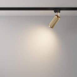 MAYTONI Ścieżka świetlna Focus Design 10W GU10 TR011-1-GU10-G