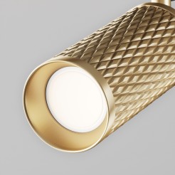 MAYTONI Ścieżka świetlna Focus Design 10W GU10 TR011-1-GU10-G
