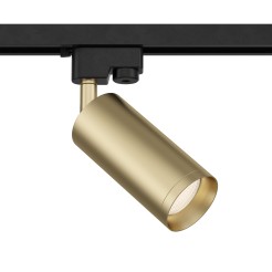 MAYTONI Ścieżka świetlna Focus 10W GU10 TR004-1-GU10-MG
