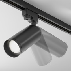 MAYTONI Ścieżka świetlna Focus 10W GU10 TR004-1-GU10-B