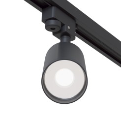 MAYTONI Ścieżka świetlna Focus 10W GU10 TR004-1-GU10-B