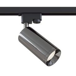 MAYTONI Ścieżka świetlna Focus 10W GU10 TR004-1-GU10-GF