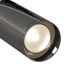 MAYTONI Ścieżka świetlna Focus 10W GU10 TR004-1-GU10-GF