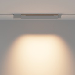 MAYTONI Ścieżka świetlna Points Rot 22W LED 1130lm 3000K 90 CRI  TR010-1-22W3K-M-W-DE