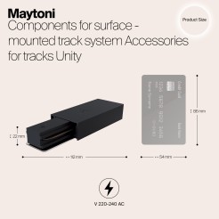 MAYTONI Komponenty do natynkowego systemu szynowego Accessories for tracks Unity TRA001B-11B