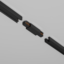 MAYTONI Komponenty do natynkowego systemu szynowego Accessories for tracks Unity TRA001CB-11B