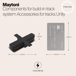 MAYTONI Komponenty do systemu szyn do wbudowany Accessories for tracks Unity TRA002C-11B