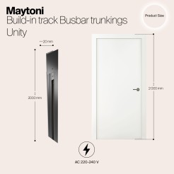 MAYTONI Wbudowany szynoprzewód Busbar trunkings Unity TRX004-112B