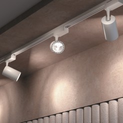 MAYTONI Ścieżka świetlna Vuoro 26W LED 2800lm 4000K 80 CRI  TR003-1-30W4K-W