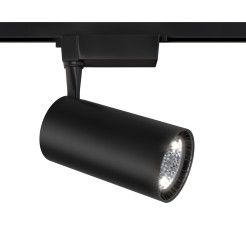 MAYTONI Ścieżka świetlna Vuoro 36W LED 3200lm 4000K 80 CRI  TR003-1-40W4K-B