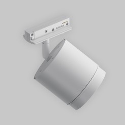MAYTONI Ścieżka świetlna Polar 12W GX53 TR088-1-GX53-W