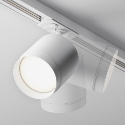 MAYTONI Ścieżka świetlna Polar 12W GX53 TR088-1-GX53-W