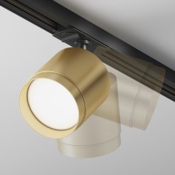 MAYTONI Ścieżka świetlna Polar 12W GX53 TR088-1-GX53-MG