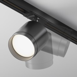 MAYTONI Ścieżka świetlna Polar 12W GX53 TR088-1-GX53-B
