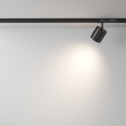 MAYTONI Ścieżka świetlna Polar 12W GX53 TR088-1-GX53-B