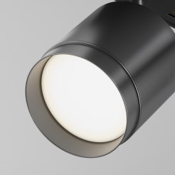 MAYTONI Ścieżka świetlna Polar 12W GX53 TR088-1-GX53-B