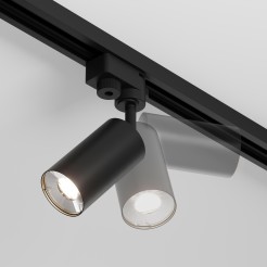 MAYTONI Ścieżka świetlna Focus MINI 10W GU10 TR002-1-GU10-B