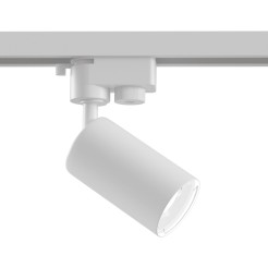 MAYTONI Ścieżka świetlna Focus MINI 10W GU10 TR002-1-GU10-W