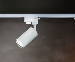 MAYTONI Ścieżka świetlna Focus MINI 10W GU10 TR002-1-GU10-W