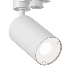 MAYTONI Ścieżka świetlna Focus MINI 10W GU10 TR002-1-GU10-W