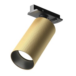 MAYTONI Ścieżka świetlna Artisan 10W GU10 TR089-1-GU10-BMG