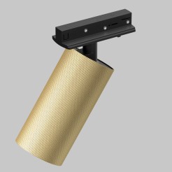 MAYTONI Ścieżka świetlna Artisan 10W GU10 TR089-1-GU10-BMG